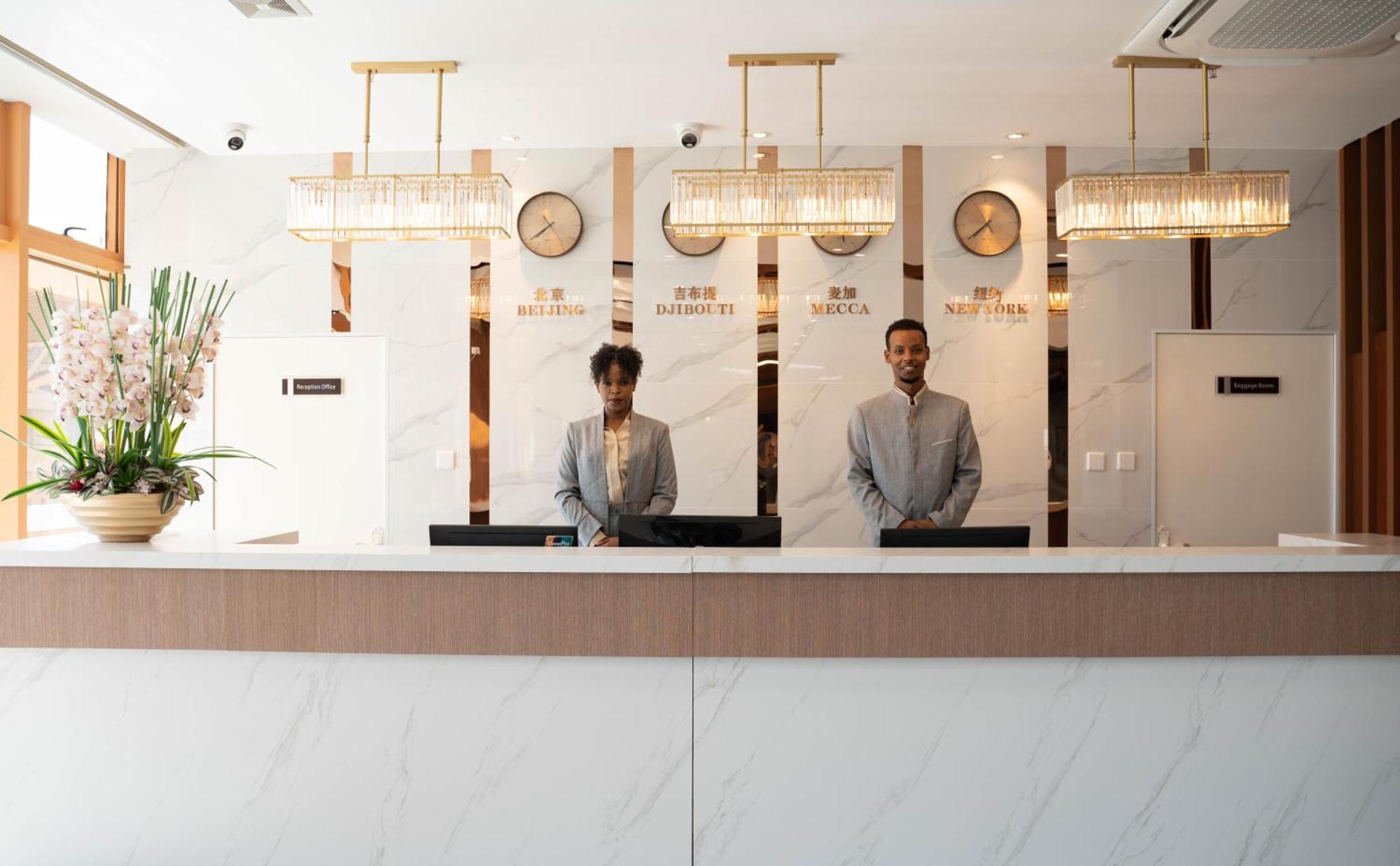 Escale International Hotel Dzsibuti Kültér fotó